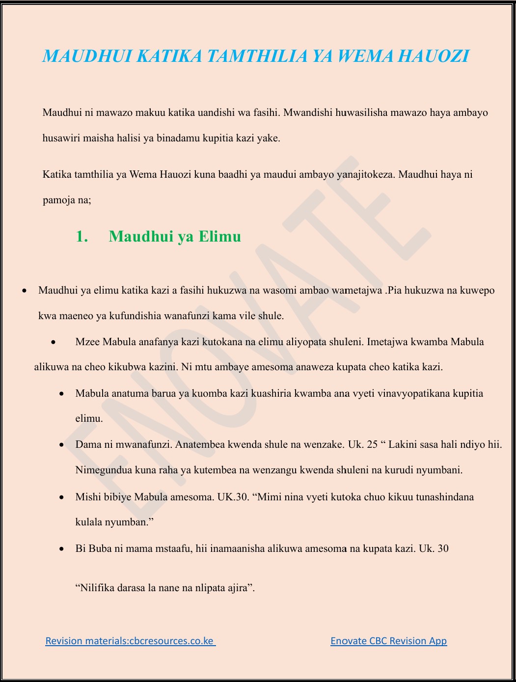 No preview available